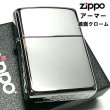 画像1: ZIPPO アーマー ジッポ ライター 鏡面 クローム シルバー シンプル 無地 重厚モデル かっこいい メンズ レディース プレゼント ギフト (1)