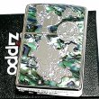 画像2: ZIPPO アーマー シェルワールドマップ ジッポ ライター おしゃれ シルバー 天然貝 両面別柄加工 彫刻 世界地図 かっこいい 重厚 メンズ ギフト プレゼント (2)