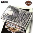 画像1: ZIPPO ライター ハーレーダビッドソン ジッポ シルバー ビッグメタル イーグル 鷲 HARLEY-DAVIDSON 日本国内限定モデル かっこいい メンズ ギフト (1)