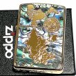 画像2: ZIPPO アーマー シェルワールドマップ ジッポ ライター おしゃれ ゴールド 天然貝 両面別柄加工 彫刻 世界地図 かっこいい 金タンク 重厚 メンズ  ギフト プレゼント (2)