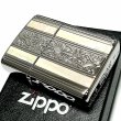 画像3: ジッポ アーマー ZIPPO ライター シェル&アラベスク サイドロゴ シルバー 中世模様 天然貝 ホワイトシェル 銀 両面加工 重厚モデル かっこいい メンズ ギフト プレゼント  (3)