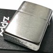 画像3: ZIPPO アーマー ジッポ ライター シルバーサテン シンプル 無地 重厚モデル かっこいい メンズ レディース 女性 プレゼント ギフト (3)