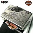 画像2: ジッポライター ハーレーダビッドソン ZIPPO かっこいい アンティーク シルバー＆ゴールド 金銀 古美仕上げ 3面メタル 鷲 日本国内限定モデル メンズ ギフト (2)