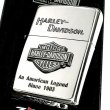 画像7: ZIPPO ライター ハーレーダビッドソン ジッポ シルバー エスメタル HARLEY-DAVIDSON 日本国内限定モデル かっこいい メンズ ギフト (7)