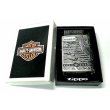 画像9: ZIPPO ハーレーダビッドソン ジッポ ライター アンティークシルバー 銀古美 3面大型メタル 鷲 HARLEY-DAVIDSON 日本国内限定モデル かっこいい メンズ ギフト (9)