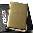 画像2: ZIPPO アーマー ジッポ ライター ゴールドサテン ブラス シンプル 無地 金タンク 重厚モデル かっこいい メンズ プレゼント ギフト (2)