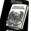 画像8: ZIPPO ハーレーダビッドソン ジッポ ライター シルバー ビッグメタル イーグル 鷲 HARLEY-DAVIDSON 日本国内限定モデル かっこいい メンズ ギフト (8)