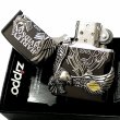 画像5: ZIPPO ライター ハーレーダビッドソン ジッポ イオンブラック 銀イブシメタル 黒 イーグル 日本国内限定モデル かっこいい おしゃれ ジッポー ギフト (5)