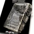 画像9: ZIPPO ライター ハーレーダビッドソン ジッポ アンティークシルバー 銀古美 3面大型メタル イーグル HARLEY-DAVIDSON 日本国内限定モデル かっこいい ギフト (9)