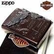 画像2: ZIPPO ライター ハーレーダビッドソン ジッポ チョコブラウン チタン加工 3面大型メタル イーグル HARLEY-DAVIDSON 日本国内限定モデル かっこいい ギフト (2)