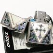 画像4: ZIPPO ジッポ アーマー シェルインレイ 天然貝象嵌 クロス ライター 重厚 シルバー 美しい ホワイトシェル かっこいい おしゃれ メンズ レディース ギフト プレゼント (4)