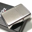 画像4: ZIPPO アーマー ジッポ ライター シルバーサテン シンプル 無地 重厚モデル かっこいい メンズ レディース 女性 プレゼント ギフト (4)