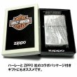 画像7: ZIPPO ライター ハーレーダビッドソン ジッポ ロゴデザイン3面彫刻 シルバー燻し かっこいい 日本限定モデルジッポー おしゃれ メンズ ギフト プレゼント (7)