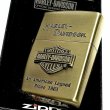 画像7: ZIPPO ライター ハーレーダビッドソン ジッポ アンティークブラス エスメタル 古美ゴールド HARLEY-DAVIDSON 日本国内限定モデル かっこいい メンズ ギフト (7)