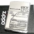 画像1: ZIPPO ライター スカイラインGT-R 生誕50周年記念 車 ジッポ R34 限定 日産公認モデル GTR-BNR34 シリアル入り シルバーイブシ 両面加工 かっこいい メンズ ギフト プレゼント (1)