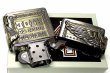 画像7: ZIPPO ライター ハーレーダビッドソン ジッポ アンティークシルバー＆ゴールド 金銀 古美仕上げ 3面メタル イーグル 日本国内限定モデル かっこいい ジッポー ギフト (7)