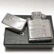 画像5: ZIPPO ライター スカイラインGT-R 生誕50周年記念 ジッポ ハコスカ 限定 日産公認モデル GTR-KPGC10 旧車 シリアル入り シルバーイブシ両面加工 かっこいい メンズ ギフト プレゼント (5)