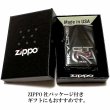 画像7: ZIPPO ライター スカイラインGT-R リアルエンブレム　メタル ジッポ R32 ブラック 日産公認モデル GTR-BNR32 車 かっこいい メンズ ギフト プレゼント (7)