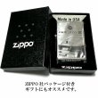 画像7: ZIPPO ライター フェアレディZ 生誕50周年記念 ジッポ Z31 限定 日産公認モデル シリアル入り FAIRLADY Z シルバーイブシ 両面加工 旧車 かっこいい メンズ ギフト プレゼント (7)