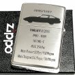 画像3: ZIPPO ライター フェアレディZ 生誕50周年記念 ジッポ Z31 限定 日産公認モデル シリアル入り FAIRLADY Z シルバーイブシ 両面加工 旧車 かっこいい メンズ ギフト プレゼント (3)