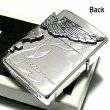 画像3: ZIPPO ライター ハーレーダビッドソン ジッポ シルバー燻し 大型3面メタル 彫刻 かっこいい 日本限定モデル おしゃれ ウィング メンズ ギフト プレゼント (3)