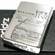 画像6: ZIPPO ライター スカイラインGT-R 生誕50周年記念 車 ジッポ R34 限定 日産公認モデル GTR-BNR34 シリアル入り シルバーイブシ 両面加工 かっこいい メンズ ギフト プレゼント (6)