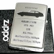 画像3: ZIPPO ライター 限定 フェアレディZ 生誕50周年記念 ジッポ S130 日産公認モデル シリアルNo入り FAIRLADY Z 銀イブシ かっこいい 両面加工 旧車 メンズ ギフト プレゼント (3)