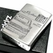 画像7: ZIPPO ライター スカイラインGT-R 生誕50周年記念 ジッポ ハコスカ 限定 日産公認モデル GTR-KPGC10 旧車 シリアル入り シルバーイブシ両面加工 かっこいい メンズ ギフト プレゼント (7)