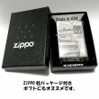 画像8: ZIPPO ライター スカイラインGT-R 生誕50周年記念 ジッポ ハコスカ 限定 日産公認モデル GTR-KPGC10 旧車 シリアル入り シルバーイブシ両面加工 かっこいい メンズ ギフト プレゼント (8)