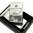 画像6: ZIPPO ライター フェアレディZ 生誕50周年記念 ジッポ Z31 限定 日産公認モデル シリアル入り FAIRLADY Z シルバーイブシ 両面加工 旧車 かっこいい メンズ ギフト プレゼント (6)