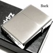 画像4: ジッポ ダットサン イブシ ZIPPO ライター DATSUN シルバー 日産公認モデル 車 かっこいい ニッサン メンズ ギフト プレゼント (4)