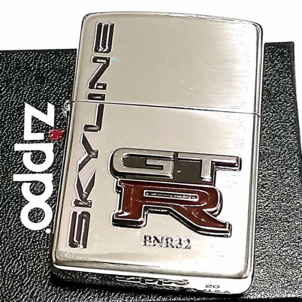 画像1: ジッポ スカイラインGT-R リアルエンブレム ZIPPO ライター メタル R32 シルバー 日産公認モデル GTR-BNR32 車 かっこいい メンズ ギフト プレゼント (1)