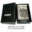 画像6: ジッポ ライター 超重厚 メタルジャケット クロス ZIPPO シルバーイブシ 彫刻デザイン 5面加工 銀 ゴールド メンズ アクセサリー 十字架 かっこいい プレゼント ギフト (6)