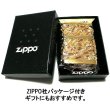 画像6: ZIPPO ライター 超重厚 メタルジャケット ゴールド 豪華 ジッポ 彫刻デザイン デビル 4面加工 金 メンズ ゴールドポリッシュ アクセサリー かっこいい プレゼント ギフト (6)