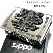 画像3: ZIPPO ライター メタルジャケット 超重厚 クロス シルバーイブシ ジッポ 5面加工 彫刻デザイン 銀 メンズ アクセサリー 十字架 かっこいい プレゼント ギフト (3)