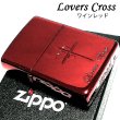 画像1: ZIPPO ジッポ ハート クロス ラバーズ ライター 彫刻 ワインレッド 可愛い おしゃれ 女性 赤 メンズ ギフト ペア プレゼント レディース (1)