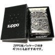 画像6: ZIPPO ライター メタルジャケット 超重厚 デビル シルバーイブシ 豪華 ジッポ 彫刻デザイン 4面加工 銀 メンズ アクセサリー かっこいい プレゼント ギフト (6)