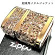 画像2: ZIPPO ライター メタルジャケット 超重厚 ダブルクロス ゴールド ジッポ 4面加工 彫刻デザイン 金 メンズ アクセサリー ゴールドポリッシュ かっこいい 十字架 ギフト プレゼント (2)