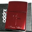 画像2: ZIPPO ジッポ ハート クロス ラバーズ ライター 彫刻 ワインレッド 可愛い おしゃれ 女性 赤 メンズ ギフト ペア プレゼント レディース (2)