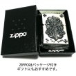 画像5: ZIPPO メタルジャケット 超重厚 ジッポ ライター クロス シルバー 彫刻 5面デザイン 艶消し 銀 メンズ アクセサリー 十字架 かっこいい 高級感 プレゼント ギフト (5)