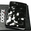 画像2: ZIPPO アーマー ブラックチタンロール ジッポ ライター チタン加工 彫刻 両面加工 黒 かっこいい 重厚 おしゃれ 高級 メンズ ギフト プレゼント (2)