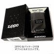 画像7: ZIPPO アーマー ジッポ NEO BLACK ネオ ブラック チタン加工 鏡面 黒 162NEO-BK2 無地 かっこいい ライター おしゃれ メンズ ギフト (7)