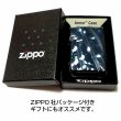 画像6: ZIPPO アーマー ジッポ ブルーチタンロール ライター チタン加工 彫刻 両面加工 青 かっこいい 重厚 おしゃれ 高級 メンズ ギフト プレゼント (6)