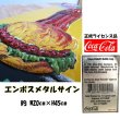 画像4: ブリキ看板 コカコーラ ハンバーガー アンティーク ガレージ 瓶 珍しい プレート 壁飾り 正規ライセンス品 アメリカン 雑貨 インテリア おしゃれ 可愛い サーファー カフェ 店舗 (4)