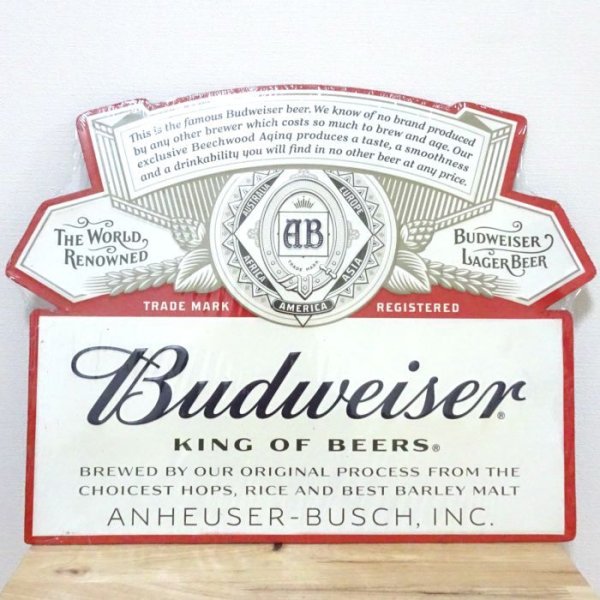 画像1: ブリキ看板 BUDWEISER バドワイザー エンボスメタルサイン ガレージ ビール　目立つ プレート 壁飾り 正規ライセンス品 アメリカン 雑貨 インテリア おしゃれ 可愛い サーファー バー 店舗 (1)