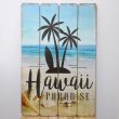 画像1: 木製看板 おしゃれ ハワイ ヤシの木 Hawaii Paradise ウッドボード サーファー サーフィン 海 ビーチ ガレージ リビング 壁掛け 可愛い カフェ かわいい 店舗 飾り レトロ看板 (1)