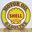 画像1: ブリキ看板 Shell ビンテージ ラウンドエンボスメタル アンティーク ガレージ プレート 可愛い 壁飾り 正規ライセンス品 アメリカン 雑貨 インテリア おしゃれ サーファー かわいい カフェ 店舗 (1)