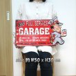 画像4: ブリキ看板 可愛い ビンテージ エンボス加工 BOB'S GARAGE ガレージ アメリカン プレート 壁飾り 雑貨 大きいインテリア かわいい サーファー カフェ (4)