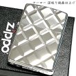 画像1: ZIPPO アーマー ジッポ ライター 深彫り ダイヤカット 鏡面仕上げ シルバー 両面同加工 かっこいい 重厚 高級 メンズ レディース ギフト (1)