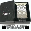 画像6: ZIPPO アーマー ジッポ ライター 深彫り ダイヤカット 鏡面仕上げ シルバー 両面同加工 かっこいい 重厚 高級 メンズ レディース ギフト (6)